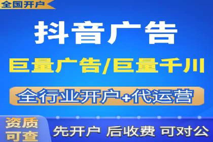 案例解读：百度运营推广助力企业实现业绩持续增长
