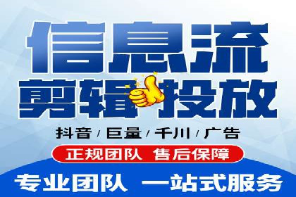 百度竞价托管成功案例分享